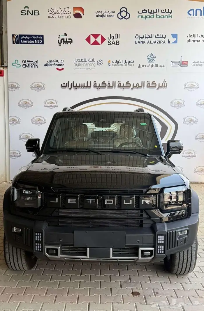 جيتور t2 لاكجري اسود داخلي زيتي 2026 عرض خاص للكاش 25