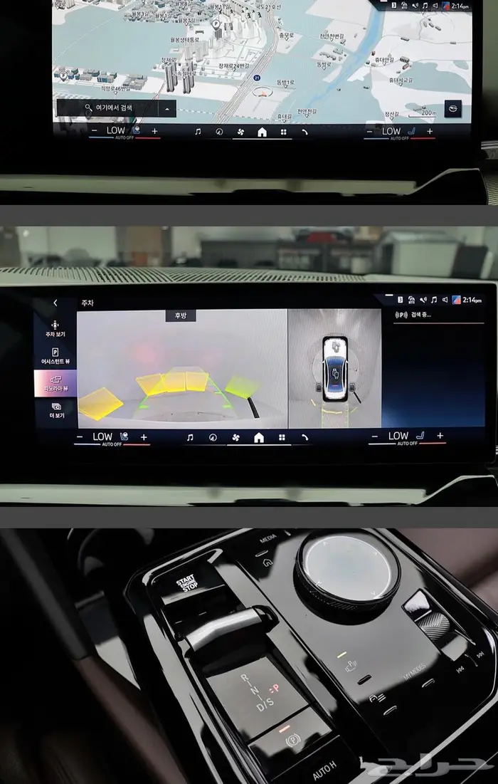 بنزين (2024) BMW 5 Series 6