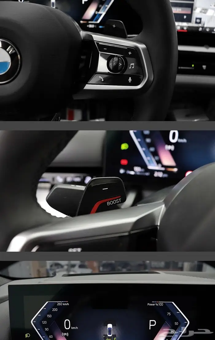 بنزين (2024) BMW 5 Series 7