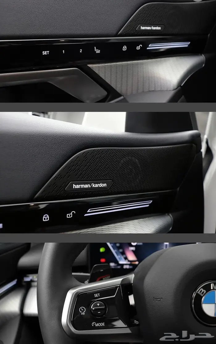 بنزين (2024) BMW 5 Series 11