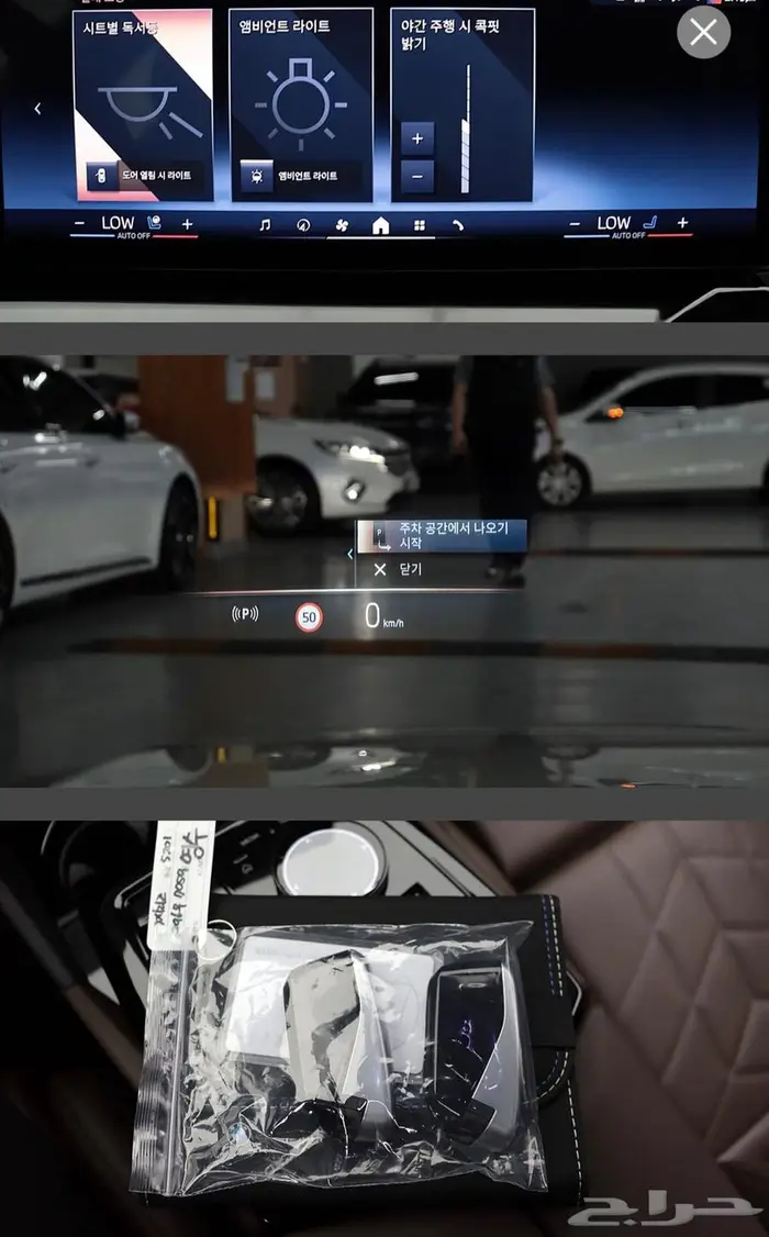 بنزين (2024) BMW 5 Series 8