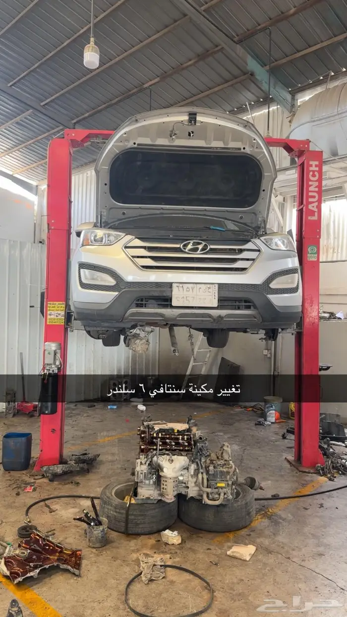 مكاين سوناتا والنترا واكسنت وازيرا وجينسس 12