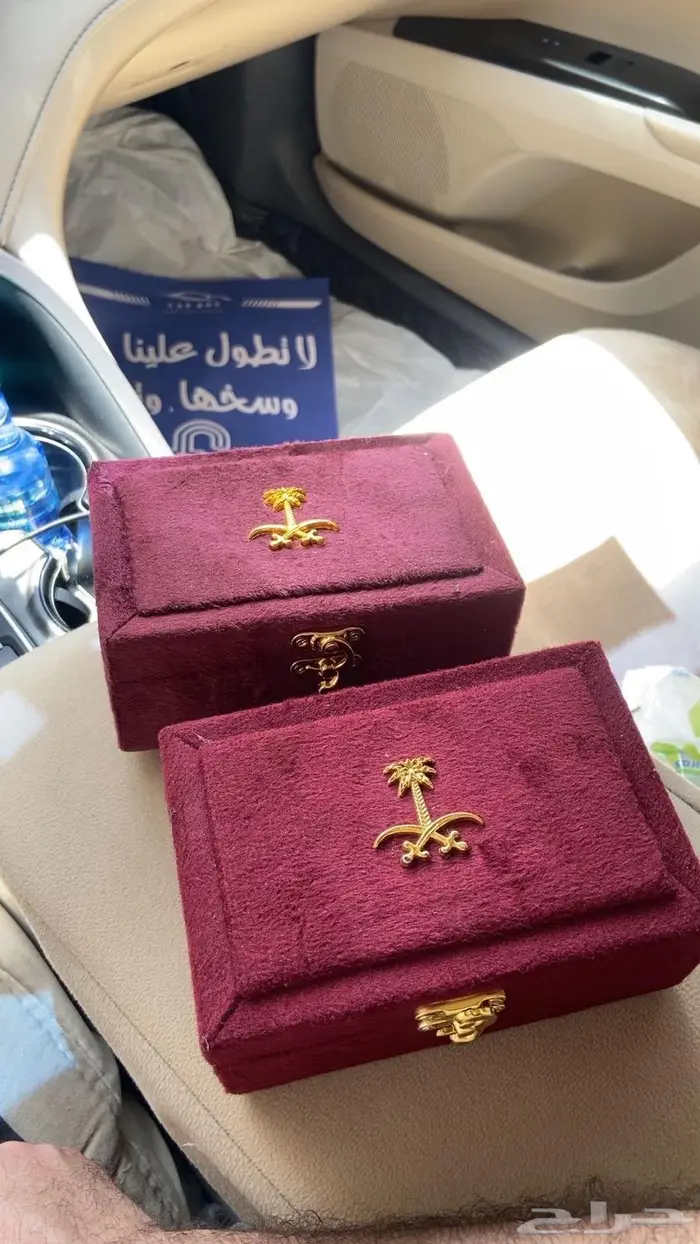 العود الملكي تبوك 3