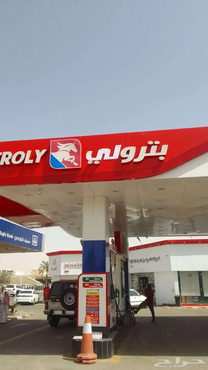 حروف بارزة وجميع اعمال الاكرليك 19