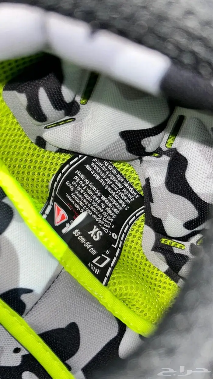 اغراض دباب 3