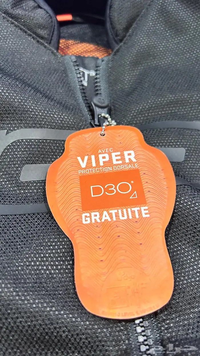 اغراض دباب 6