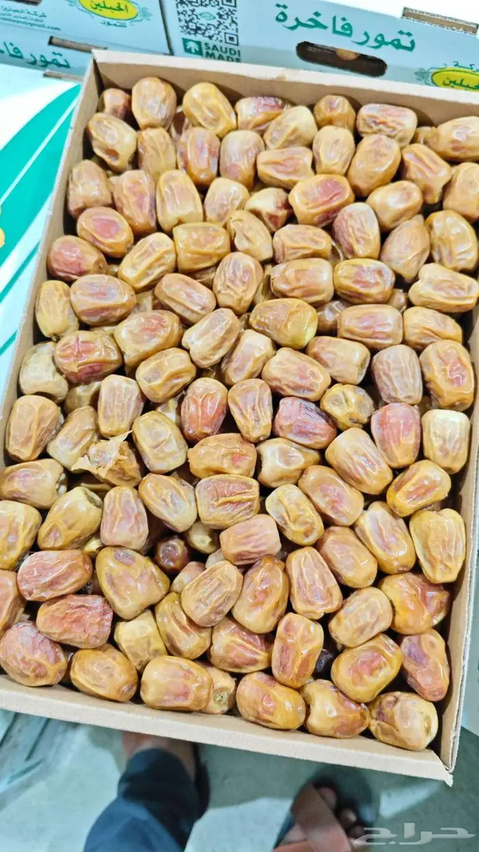سكري مفتل حبه طيبه متوفر كميات جمله 3 كيلو 2