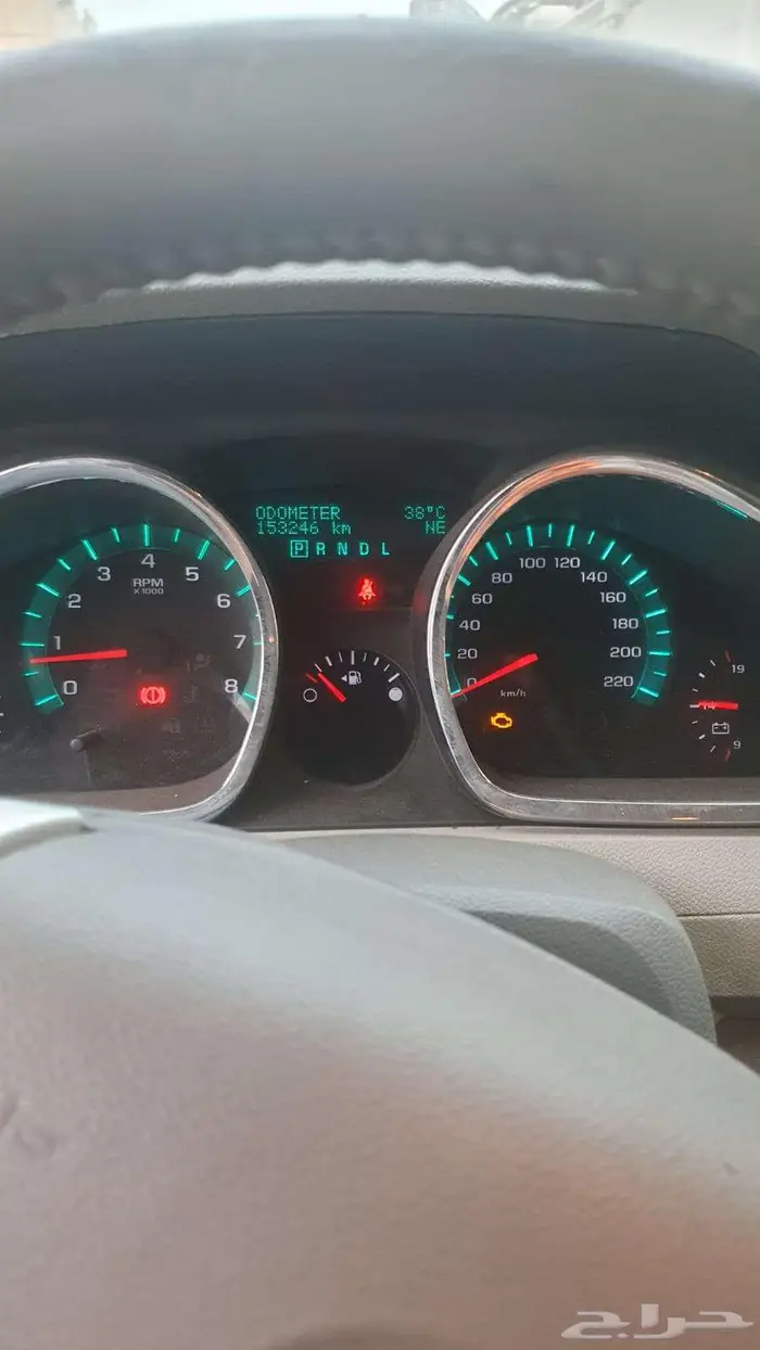 ترافيرس 6