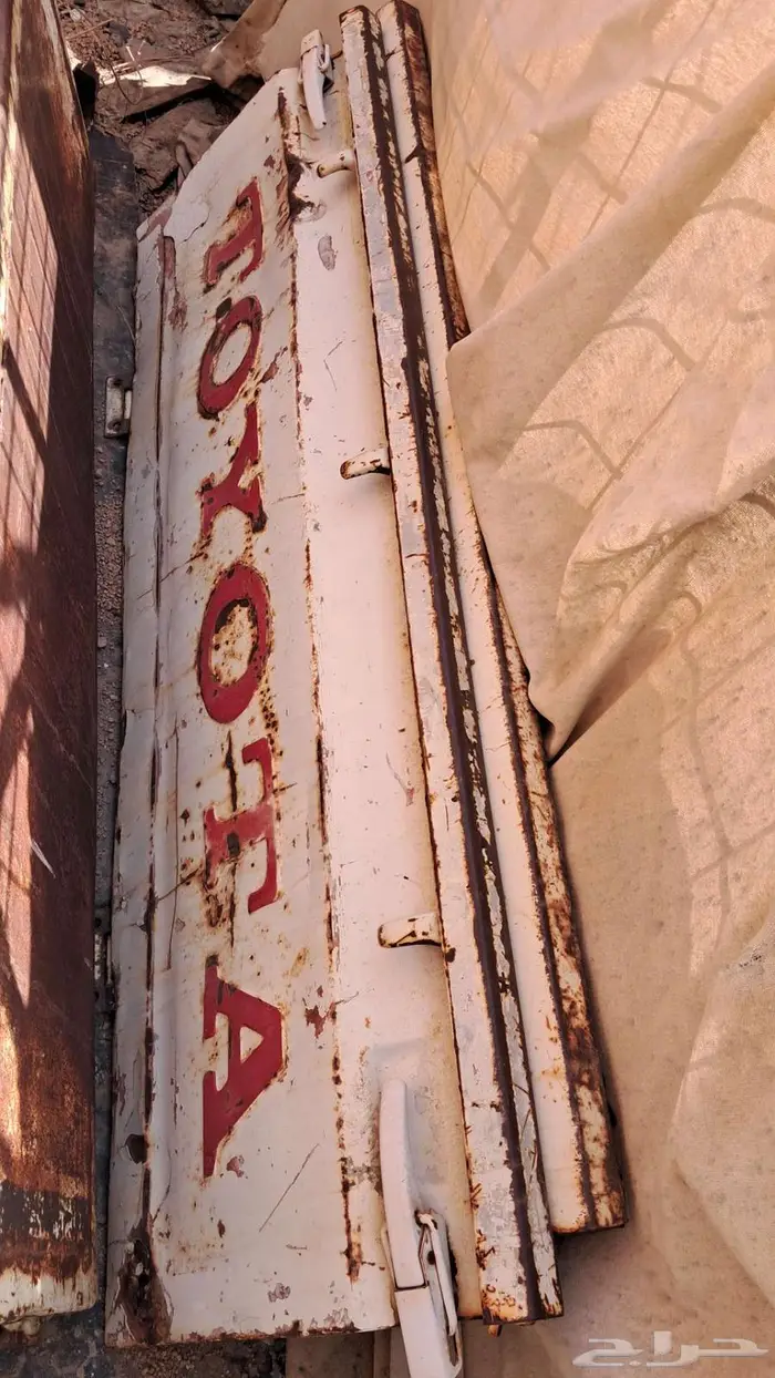 قطع هلكس قديمه تشليح من 83 وتحت 58