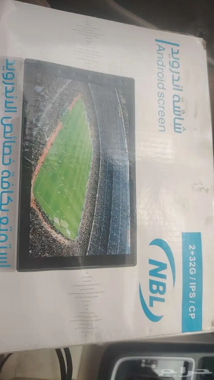 شاشة سيارة 0