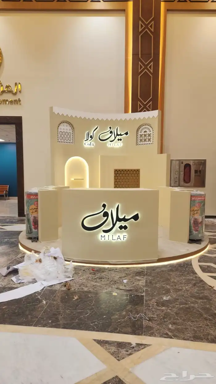 لوحات حروف بارزة مضيئة - طباعة بنر طباعة استكر 3