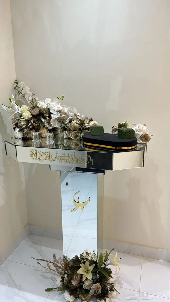 عربية ملكة ومناسبات 2