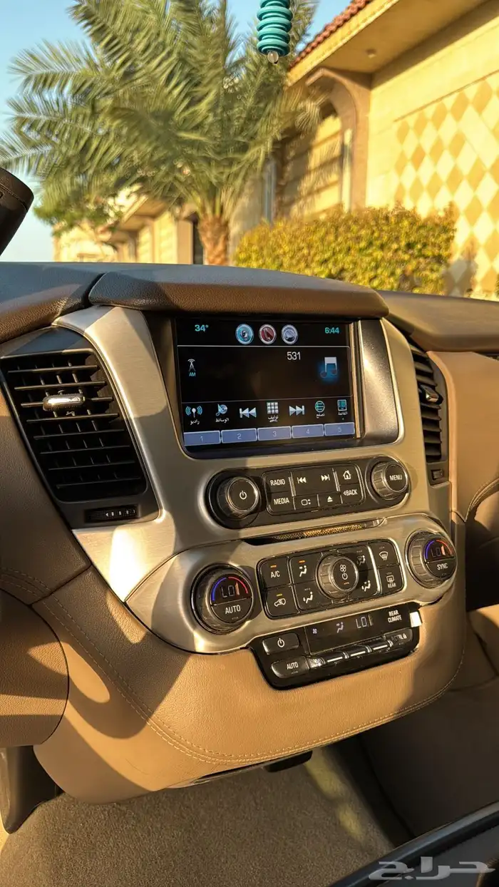 يوكن 2018 وكاله 18