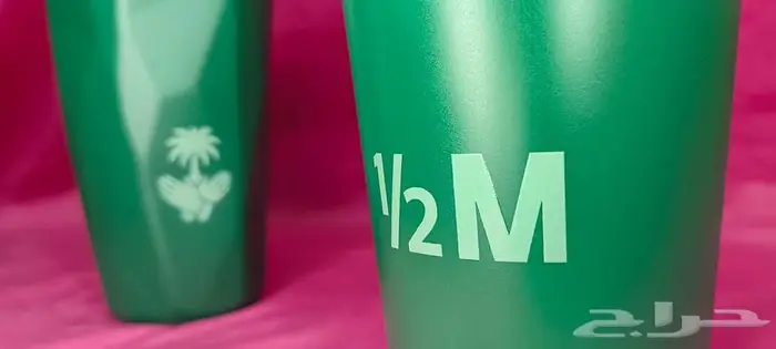 أكواب هاف مليون خضراء اليوم الوطني بارد وحار 4