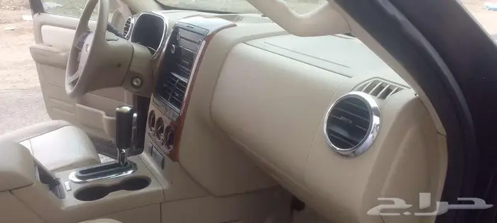 اكسبلور مخزن اخو الجديد 33
