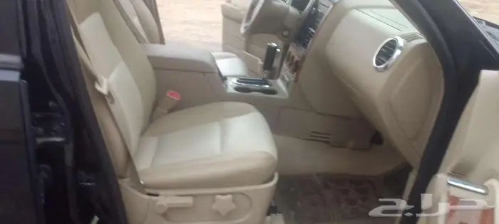 اكسبلور مخزن اخو الجديد 38