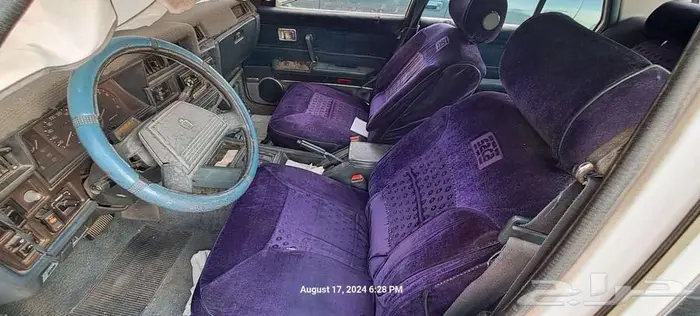 Toyota Crown Super Saloon 1983 Automatic 1