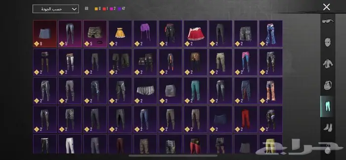 حساب ببجي العالميه 0