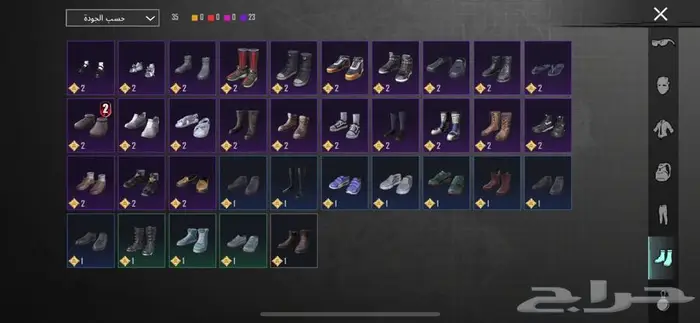 حساب ببجي العالميه 7