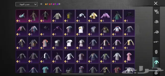 حساب ببجي العالميه 3