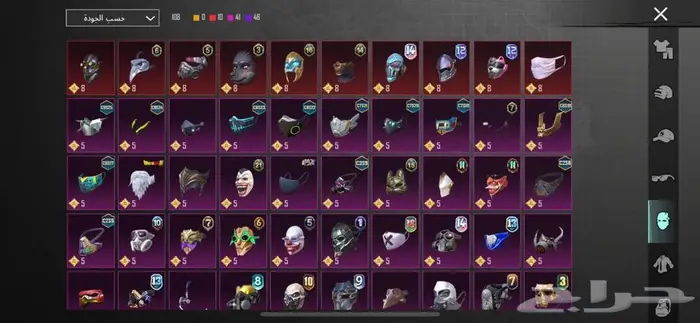 حساب ببجي العالميه 10