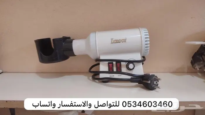 اجهزة محل نظارات طبيه بكامل معداته 2