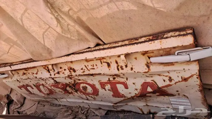 قطع هلكس قديمه تشليح من 83 وتحت 33