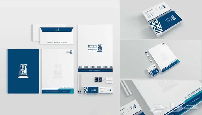 تصميم هوية بصرية احترافية 1