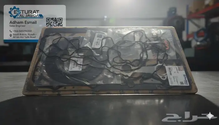 قطع غيار بوبكات كتر قطع غيار بوكات كتر  قطع غيار بوبكات 216 2