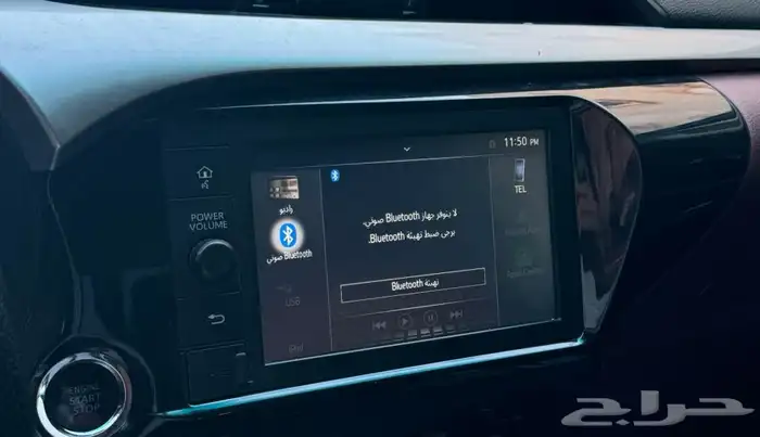 شاشة هايلوكس 0