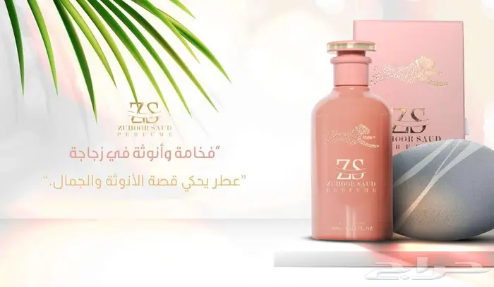 مصور احترافي أعراس وحفلات في الرياض 23