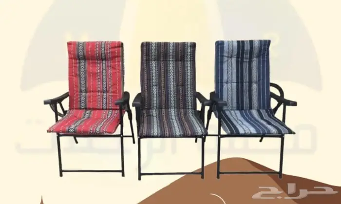 كراسي رحلات وحدايق مريحه 0