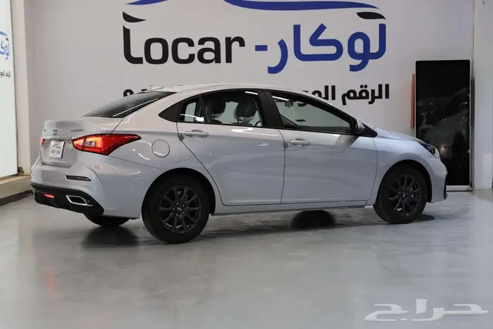 شيري اريزو 5 كومفورت 2026 4