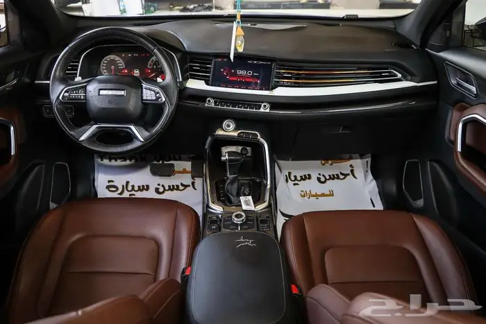 هافال H6 موديل 2020 6