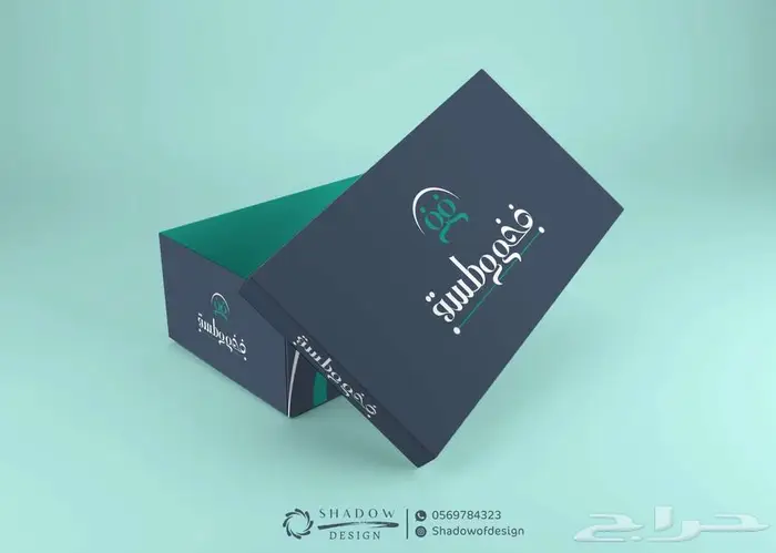 تصميم شعار لوقو بروفايل هوية بصرية لوجو لوحة محل صيانة 13