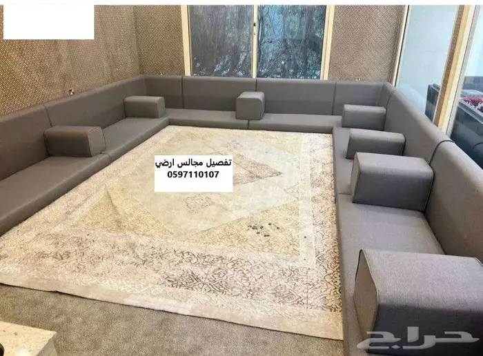 مجالس تفصيل 4