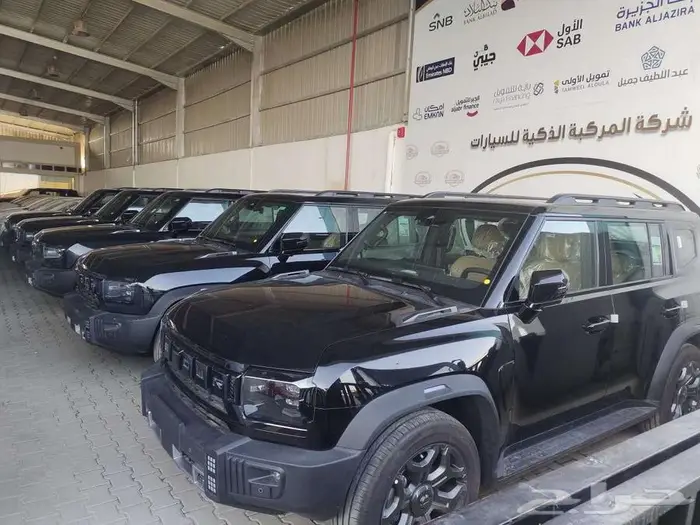 جيتور t2 لاكجري اسود داخلي زيتي 2026 عرض خاص للكاش 27