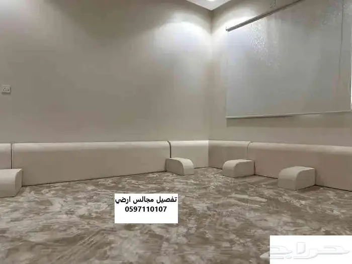 مجالس تفصيل 6