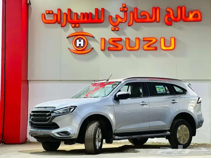 ايسوزو MUXفل بدون دفلوك2024 3
