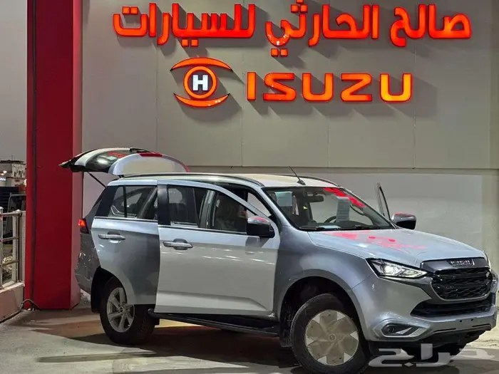 ايسوزو MUXفل بدون دفلوك2024 6