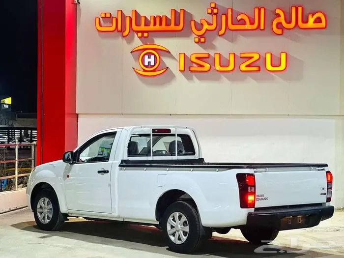 ايسوزو غمارة استاندر2025 1