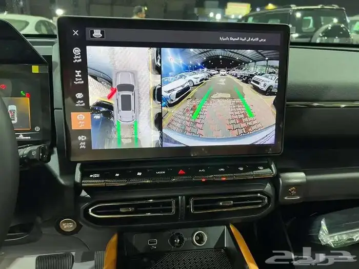 هافال H7 2026 ( كاش - تقسيط ) 10