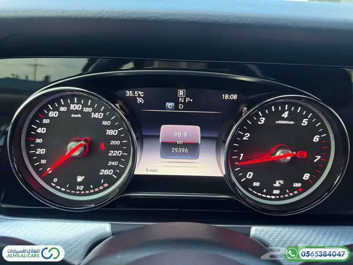 كود   S 155 مرسيدس E 250 23