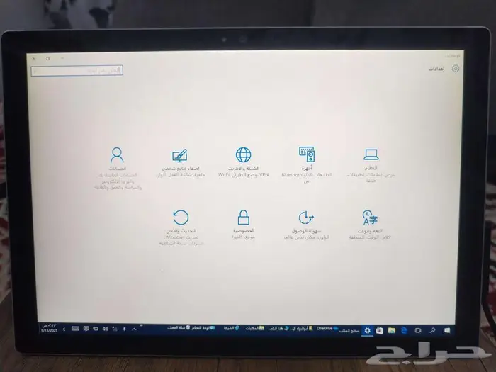Surface pro 4 3