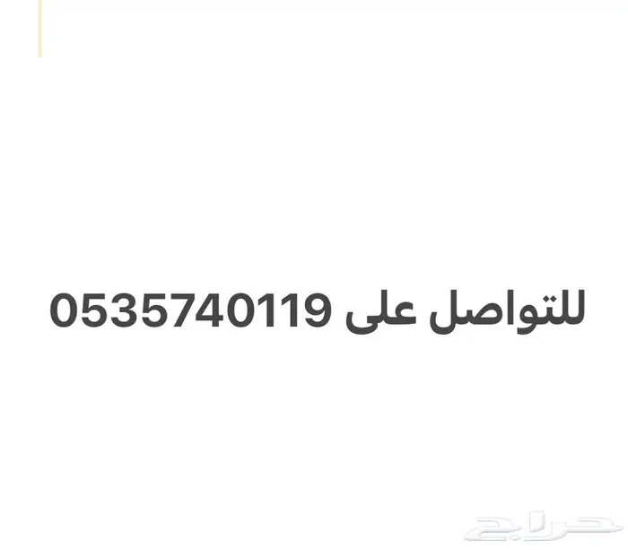 تأسيس وتشطيب من والى حمامات نظام فاخر 2