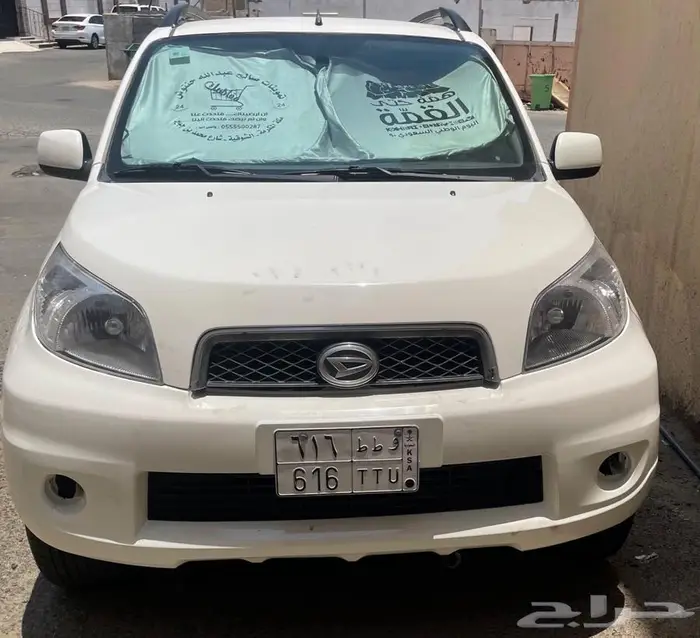 دايهاتسو للبيع 0