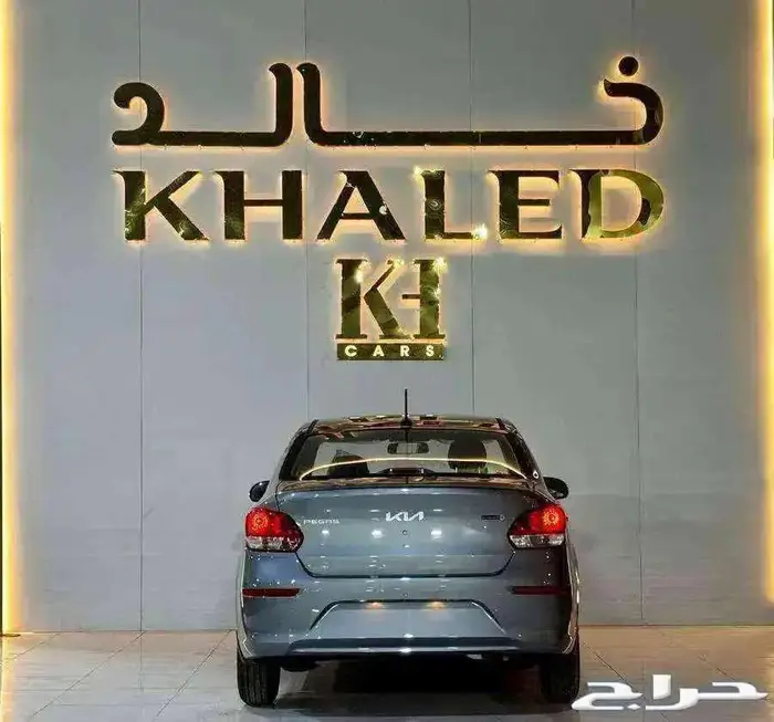 كيا بيجاس 2025 ستاندر 2