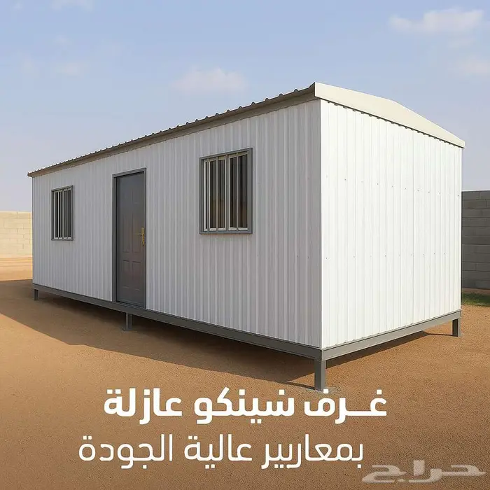 كرفانات للبيع- كرفانات جاهزة -كرفانات متنقلة 5
