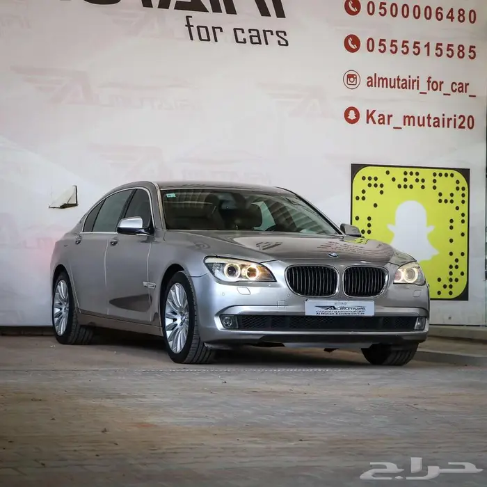 بي ام دبليو 740Ll موديل 2012 1