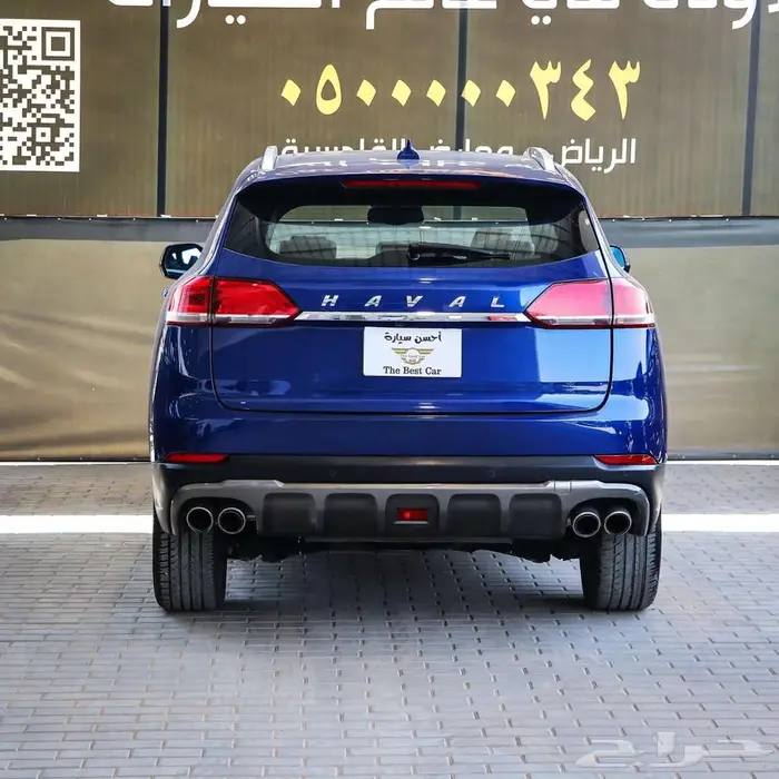 هافال H6 موديل 2020 5